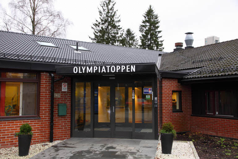 奥林匹亚顶级运动酒店- 斯堪迪克酒店 Olympiatoppen Sportshotel - Scandic Partner