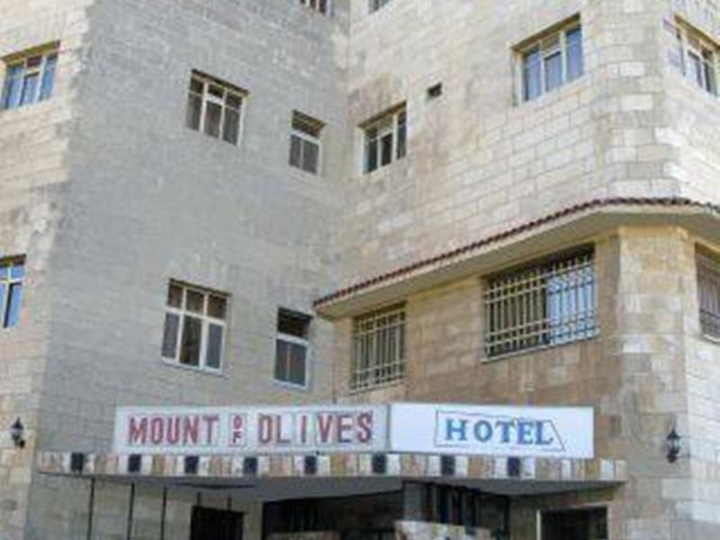 橄榄山酒店 Mount of Olives Hotel