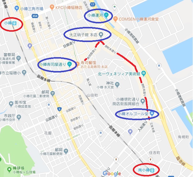 札幌去小樽怎么去 Jr票价多少 马蜂窝