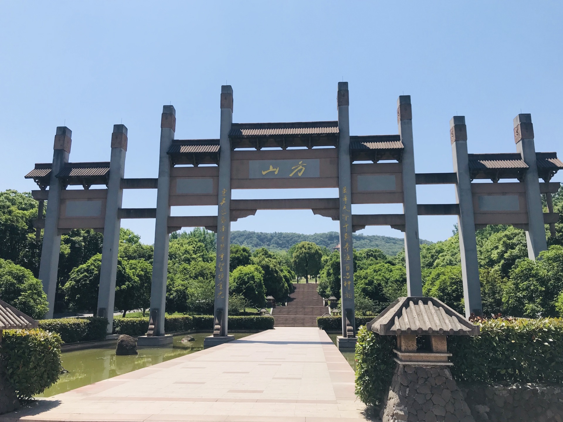 南京方山风景区定林寺