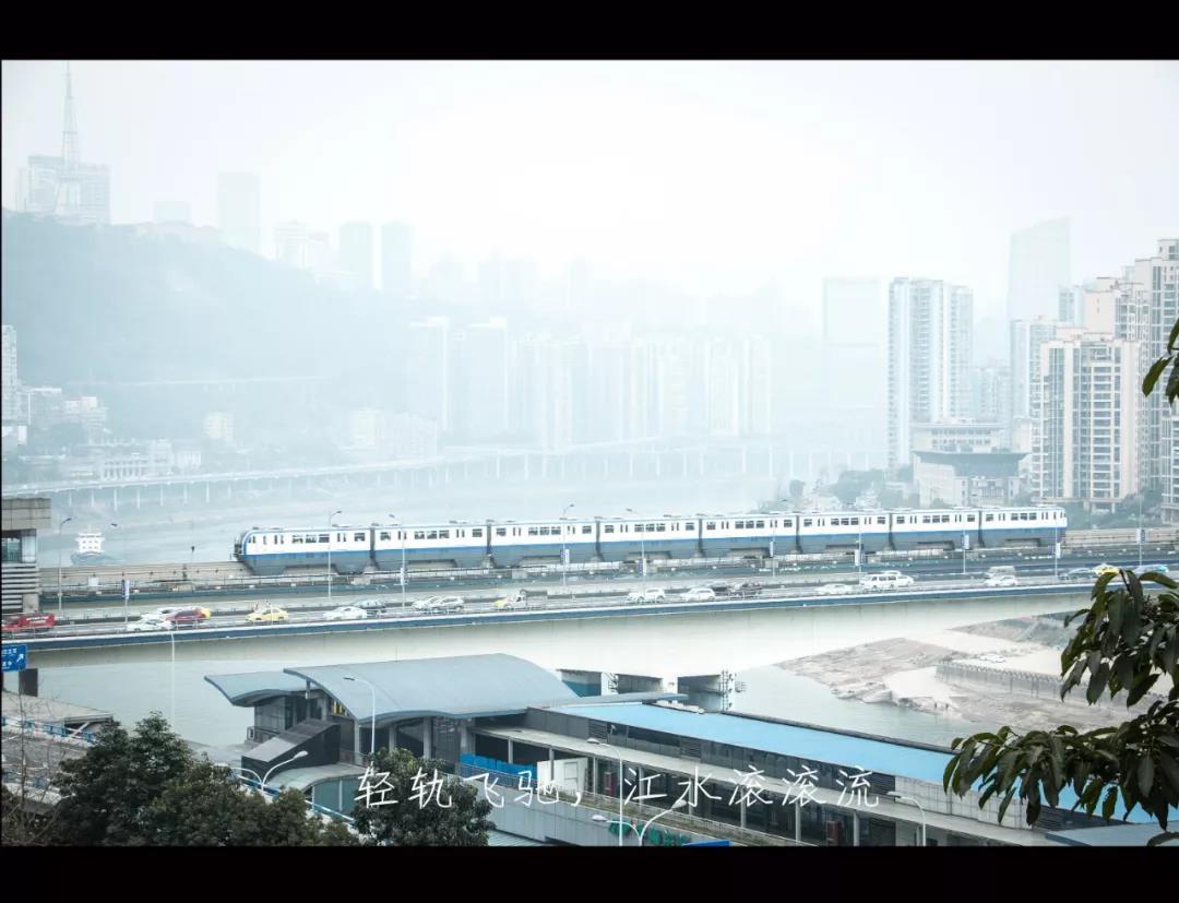 来重庆请你看电影:上清寺居民楼藏3a级景区?