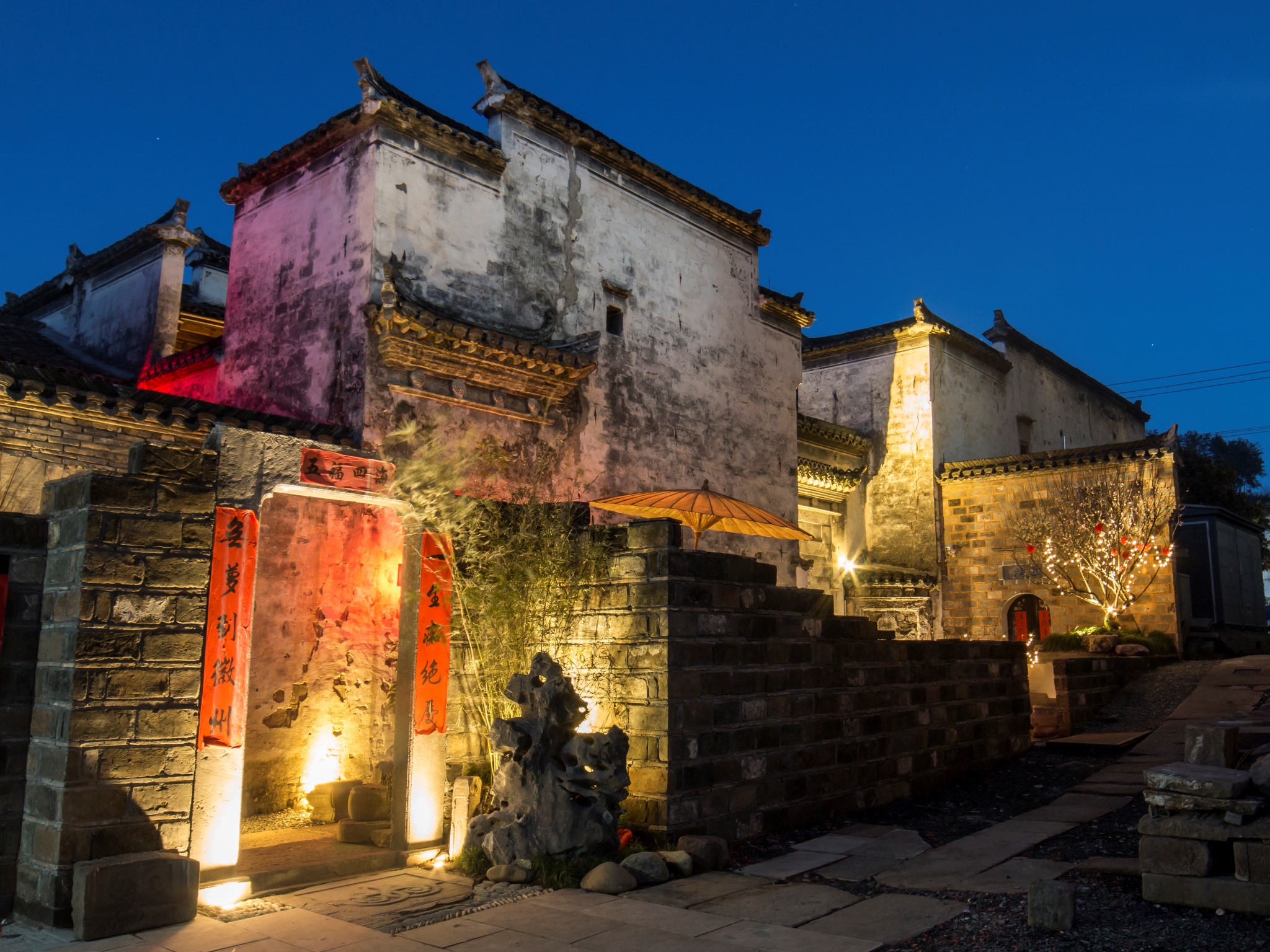 位于祁门东街古城发现一个好民宿,订房热线:0559—4510777