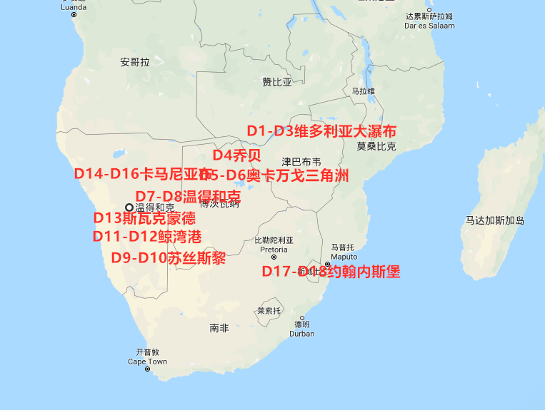 纳米比亚津赞南非20天动物与自然探索定制深入奥卡万戈三角洲三明治湾