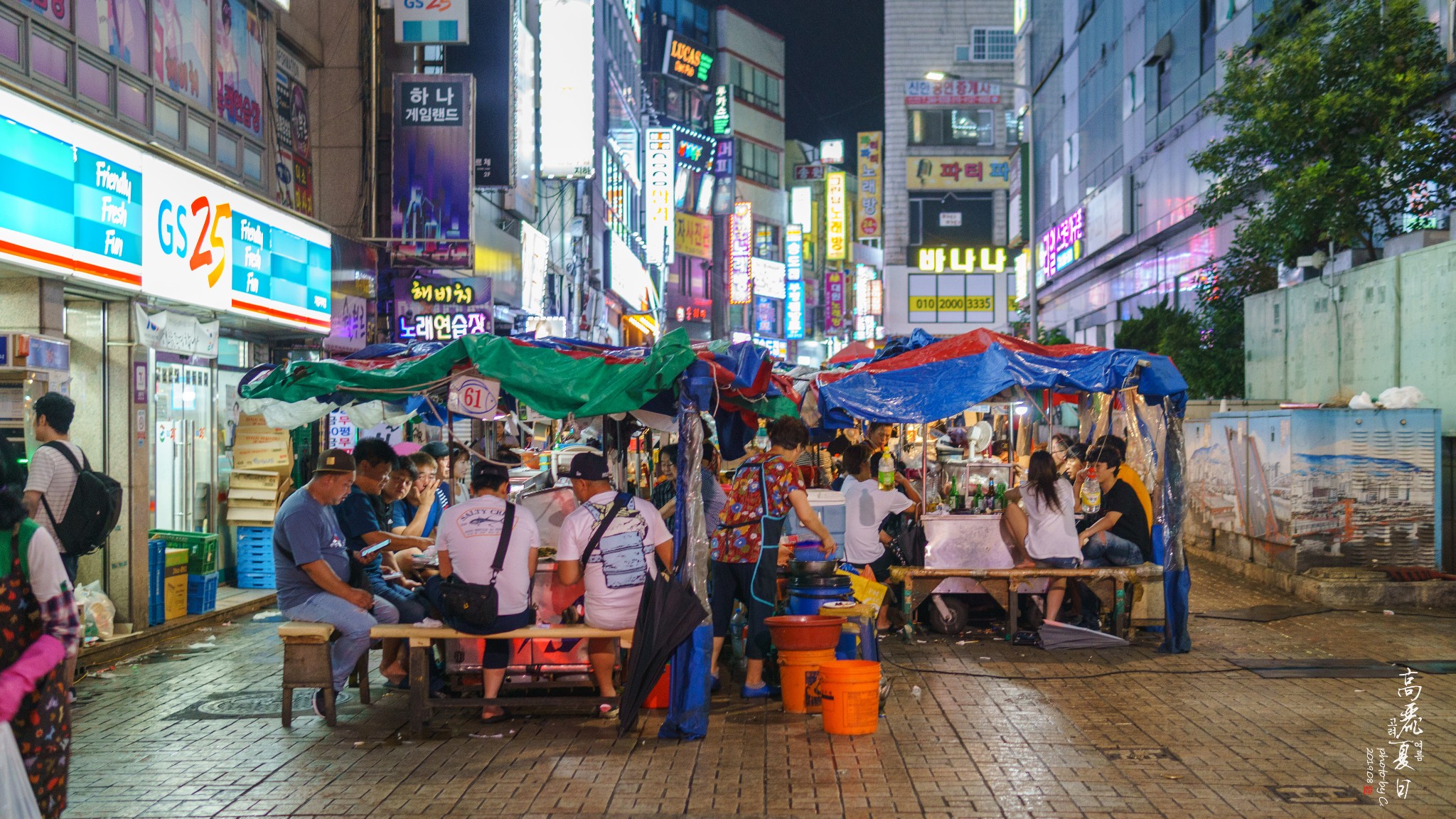 韓國自助遊攻略