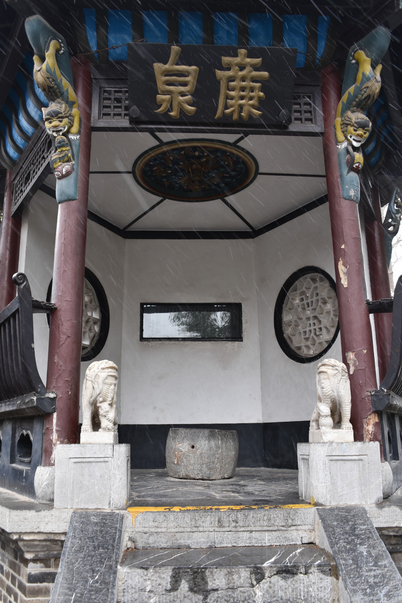 合肥 包孝肃公祠