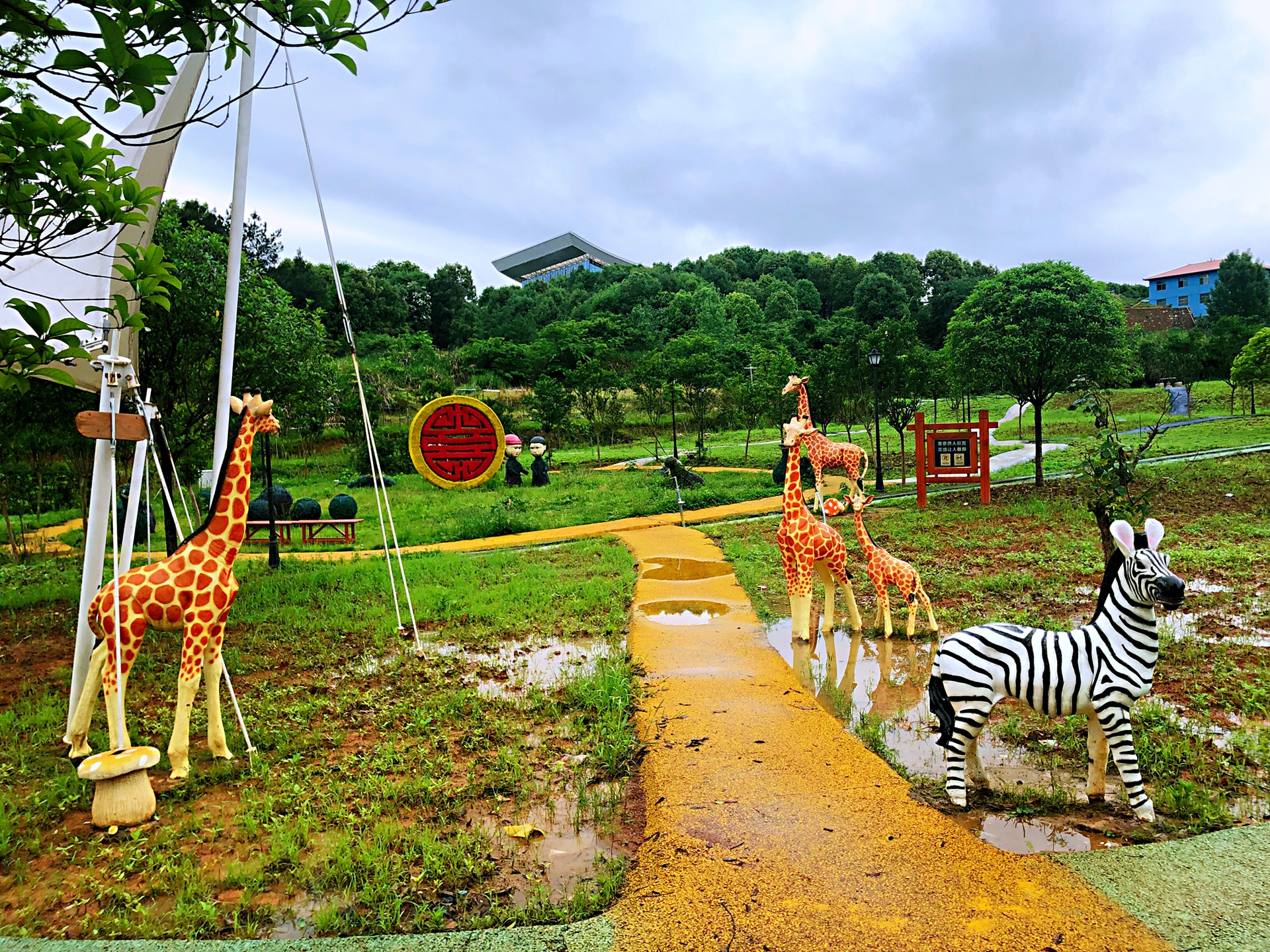 小众秘境の娄底博盛生态园