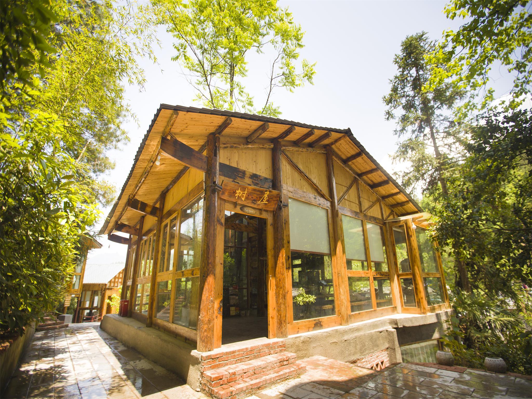 张家界土家树屋客栈 Tujia Tree House Inn