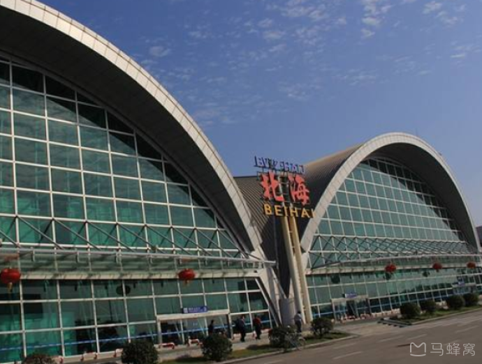 北海福成机场旅游图片,北海福成机场自助游图片,北海福成机场旅游景点