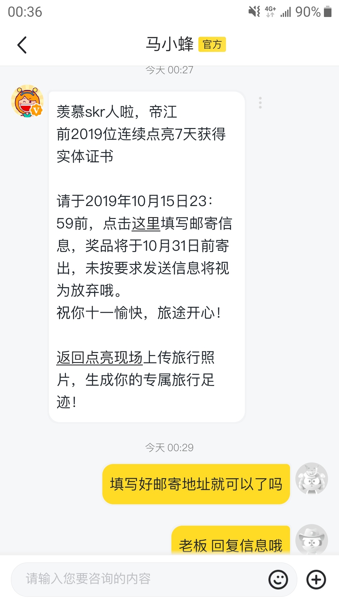 【栾城景点图片】河北传媒学院兴安校区