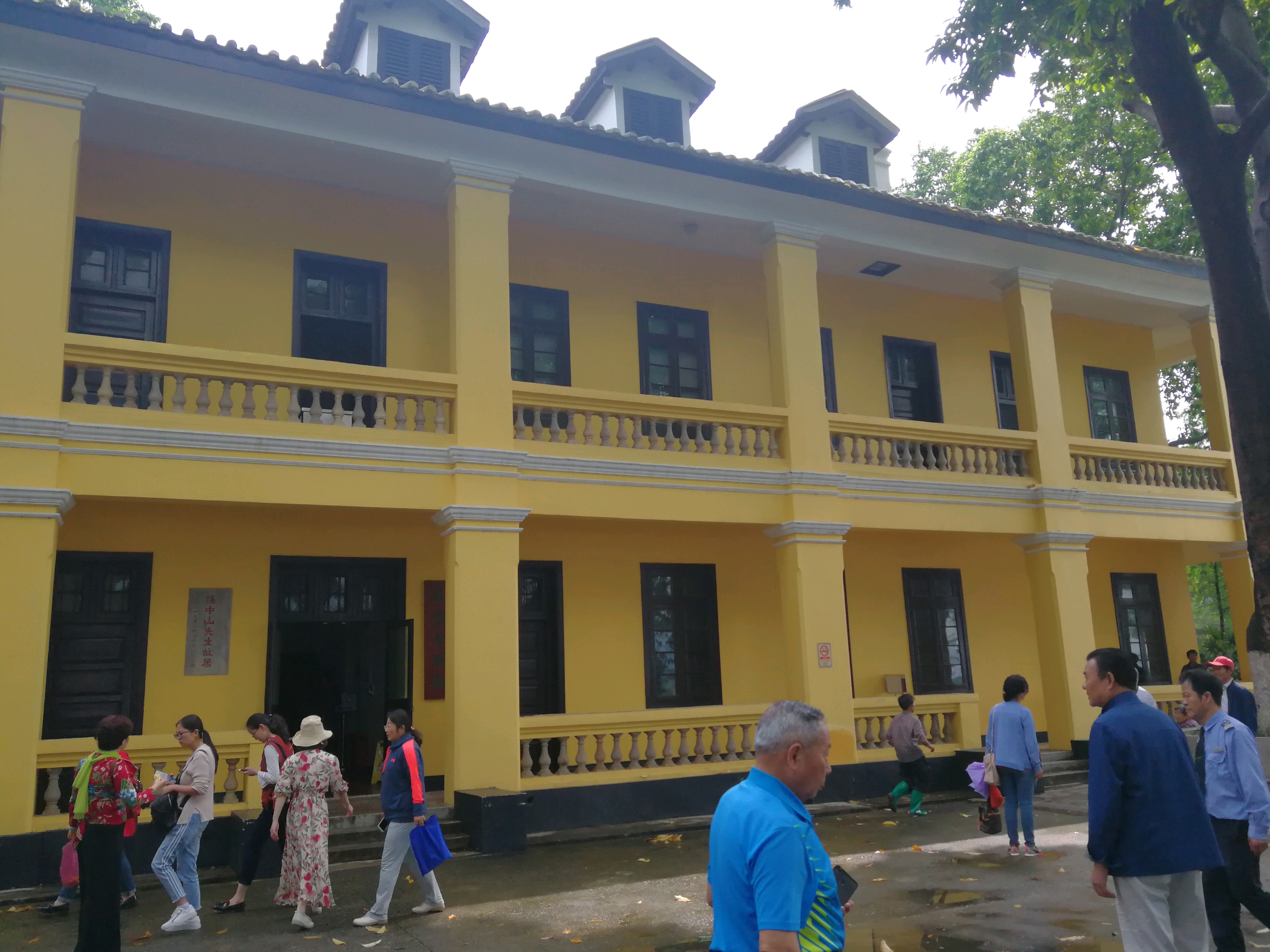 广州美食-燕塘牛奶