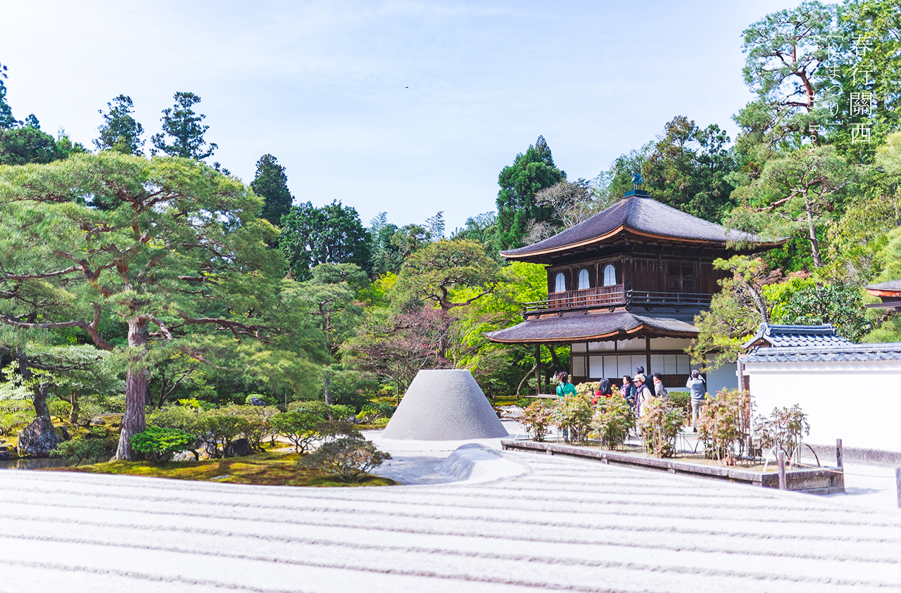 祇園祭