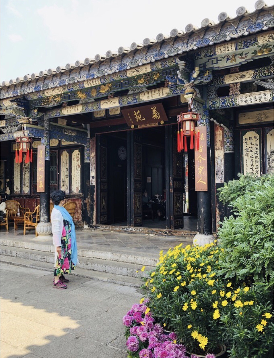 【建水图片】朱家花园看花，临安车站怀旧——春游云南之建水篇（三）