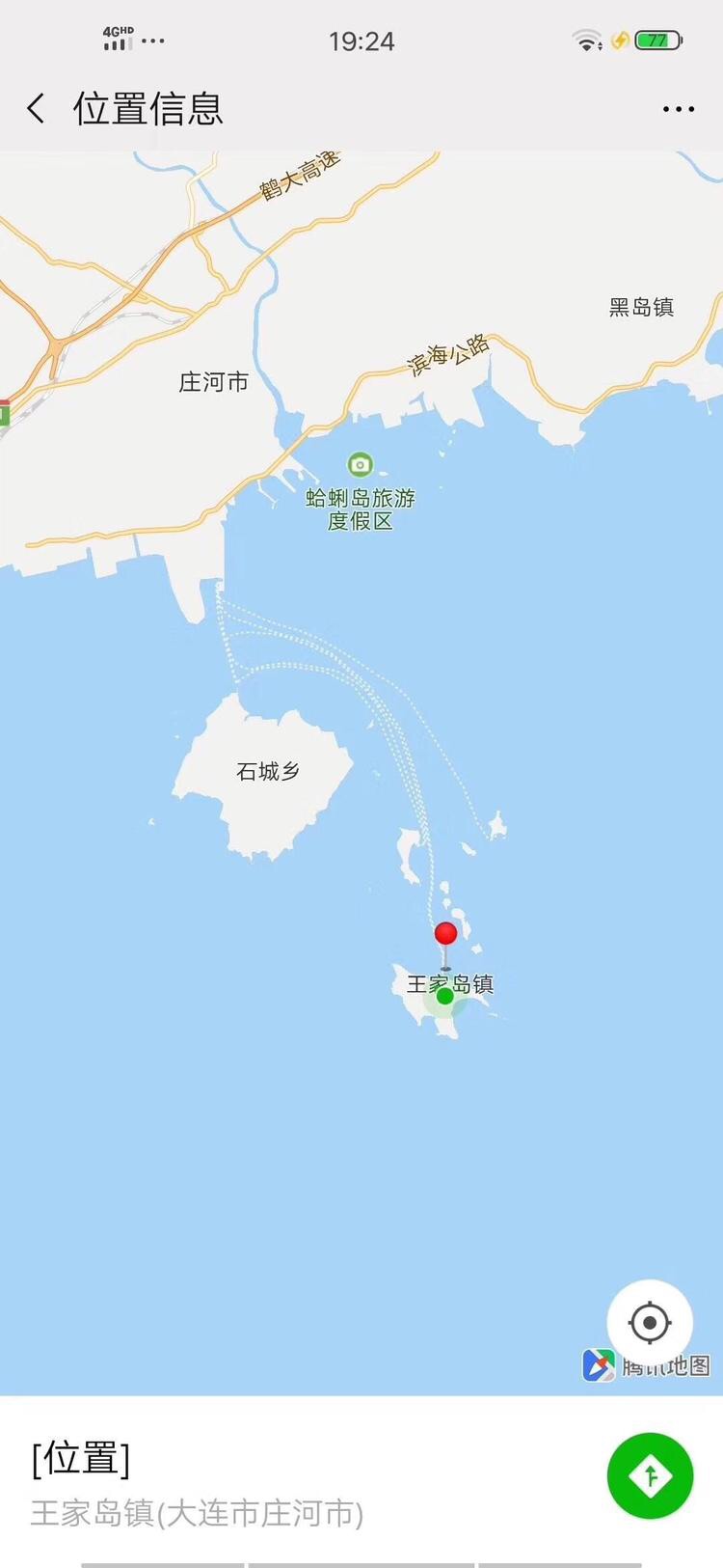 晨曦暮色中的海王九岛