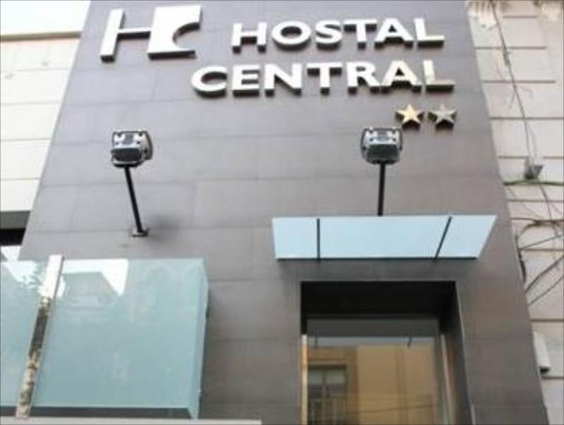 中心旅馆 Hostal Central