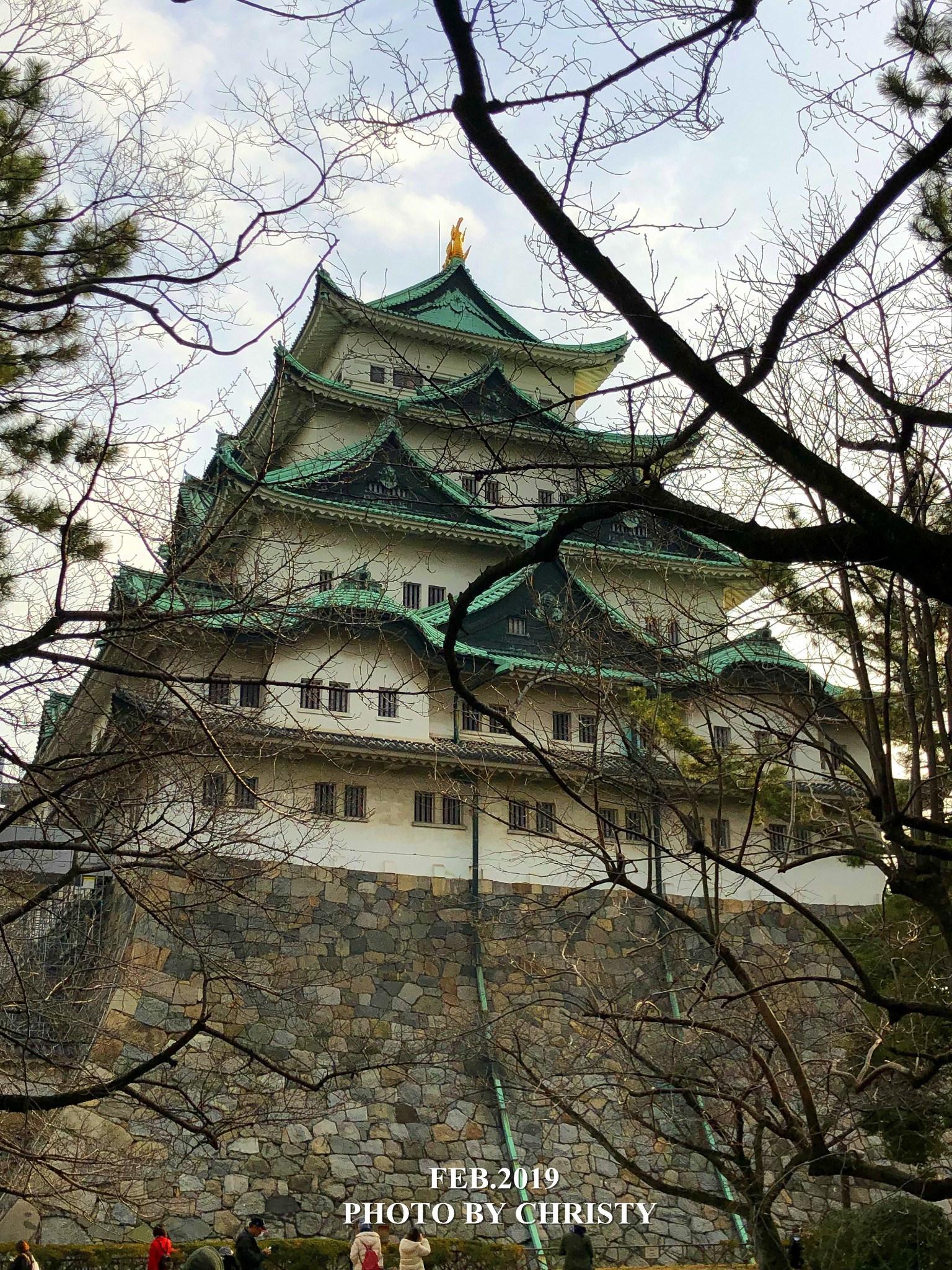 名古屋自助遊攻略