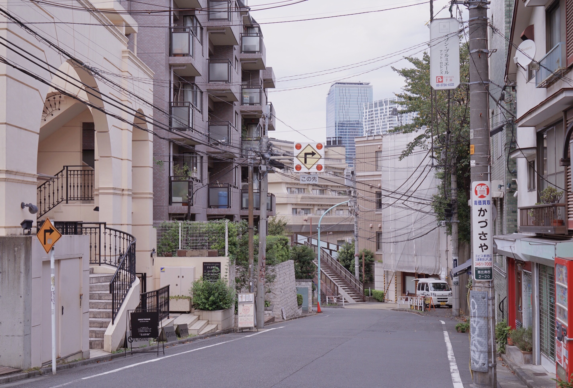 東京自助遊攻略