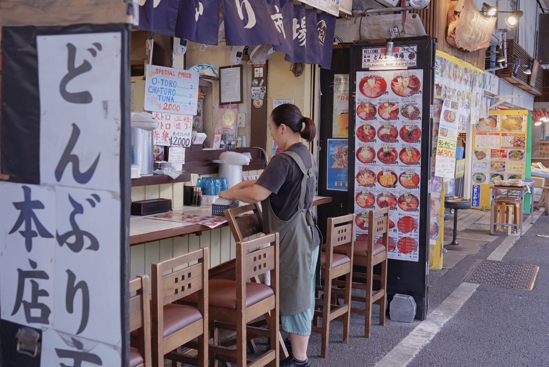 東京自助遊攻略