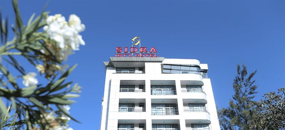 锡德拉国际酒店 Sidra International Hotel