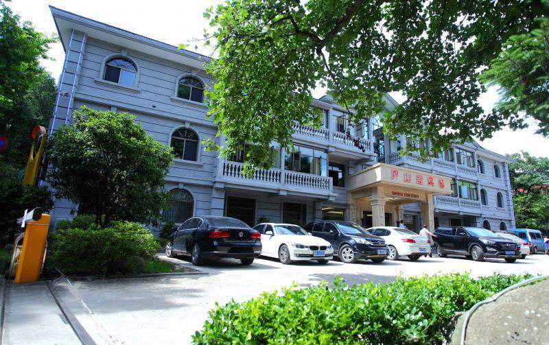 庐山迎宾馆 Lushan Guest House