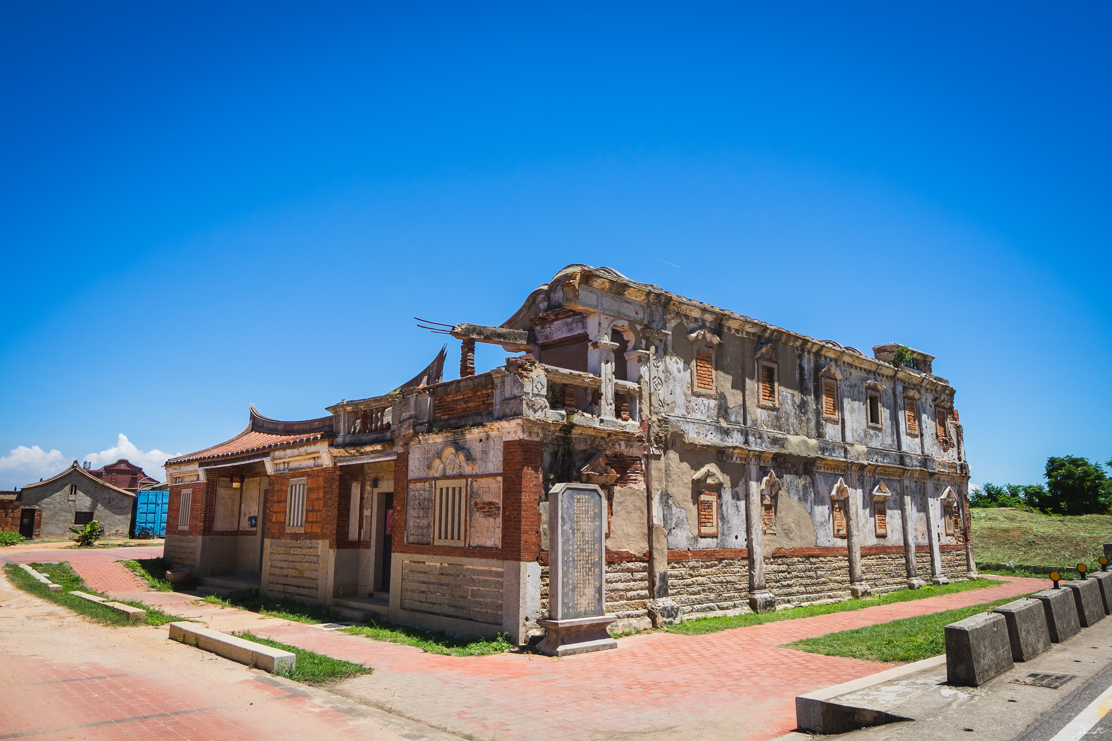 金门北山古洋楼背包客栈 Beishan Old Western Style Hostel