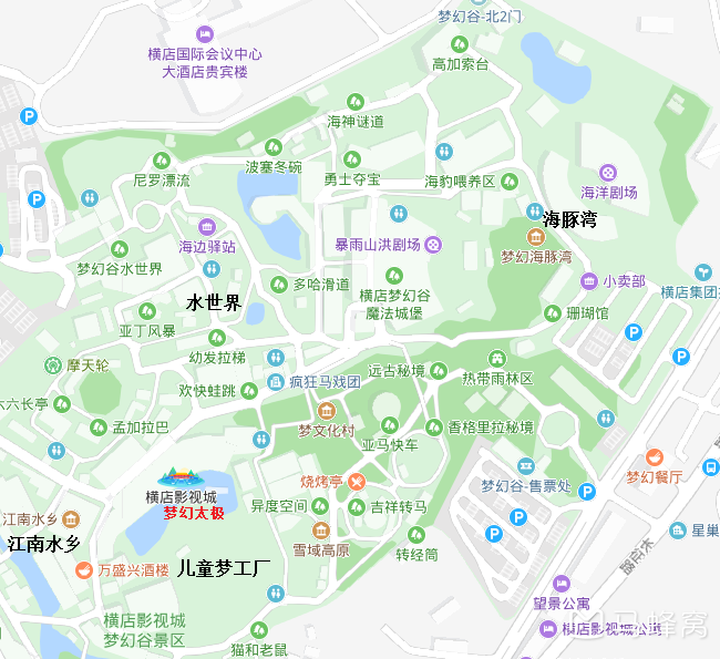 横店梦幻谷一日游怎么安排?(不住宿)