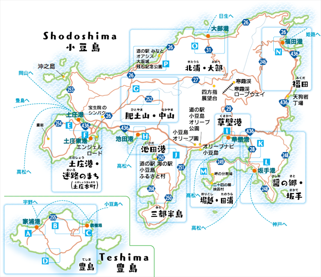 2019年瀨戶內海藝術節最強指南丨直島豐島小豆島男木島