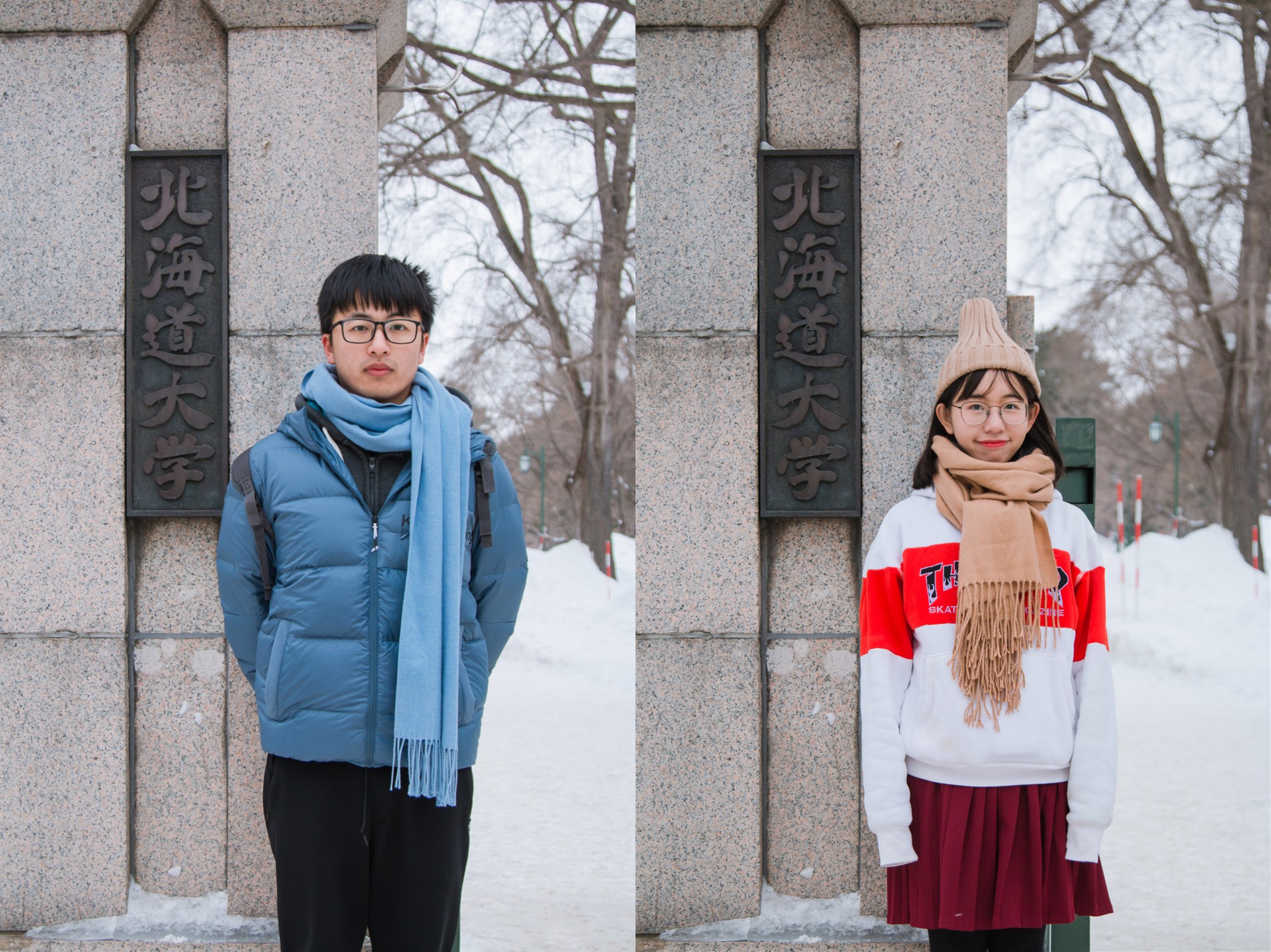 北海道二月气候依旧很冷吧 马蜂窝
