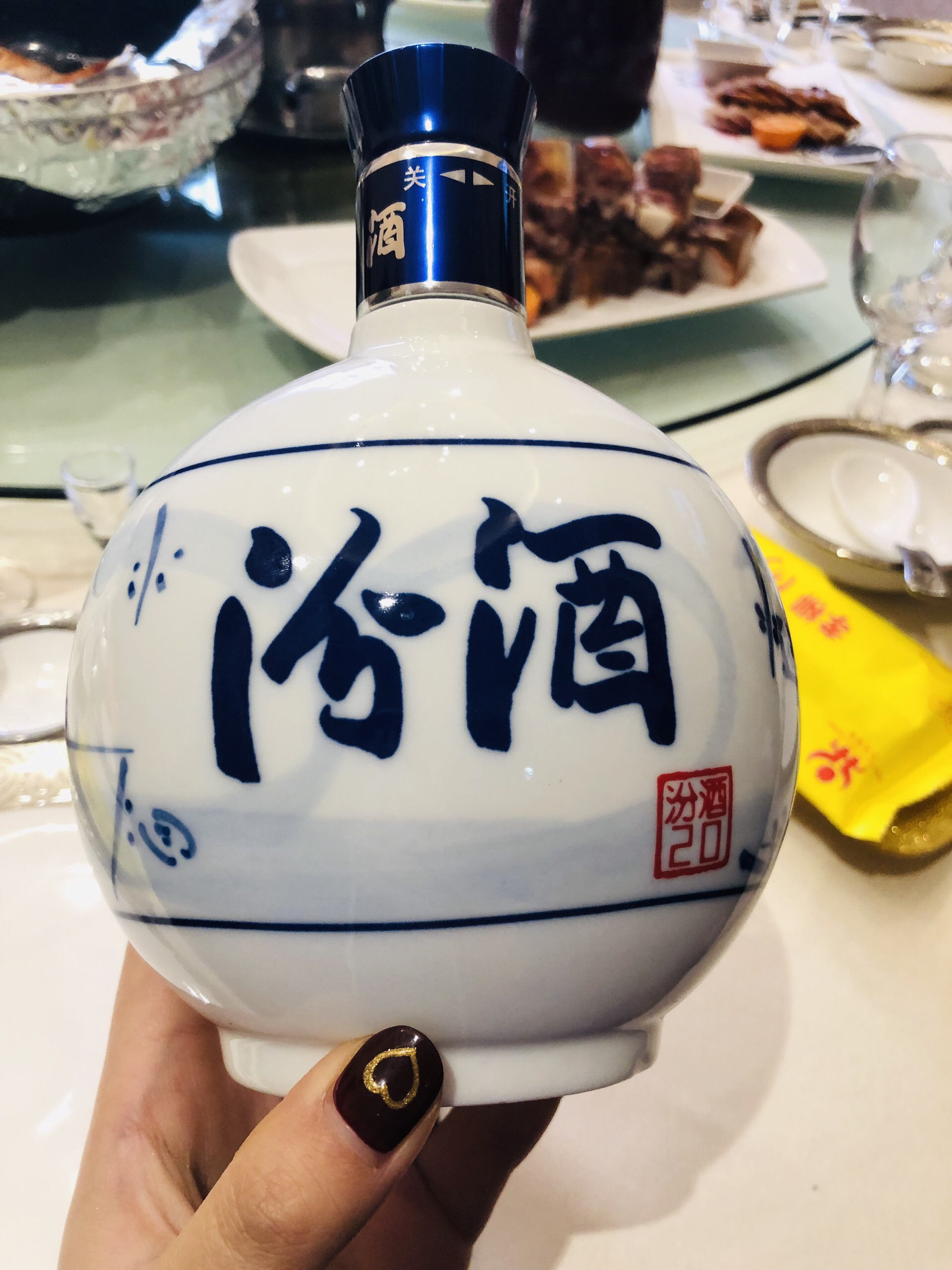 孝义兴旺酒店餐厅介绍, 兴旺酒店地址-交通-门票 - 马蜂窝