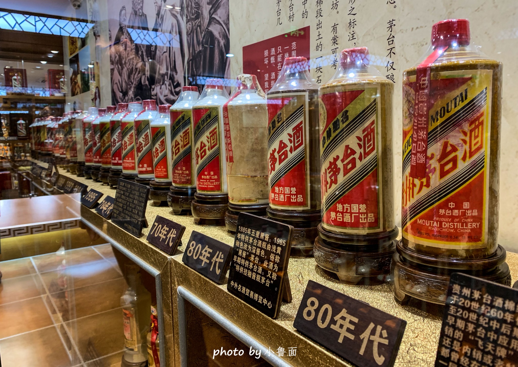 长春吉林省酒文化博物馆攻略,吉林省酒文化博物馆门票_地址,吉林省酒