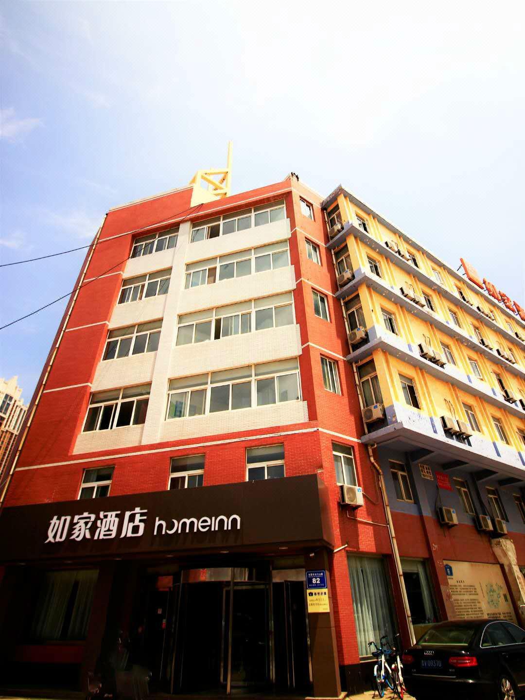 东营百丽精品酒店(西城万达广场店)