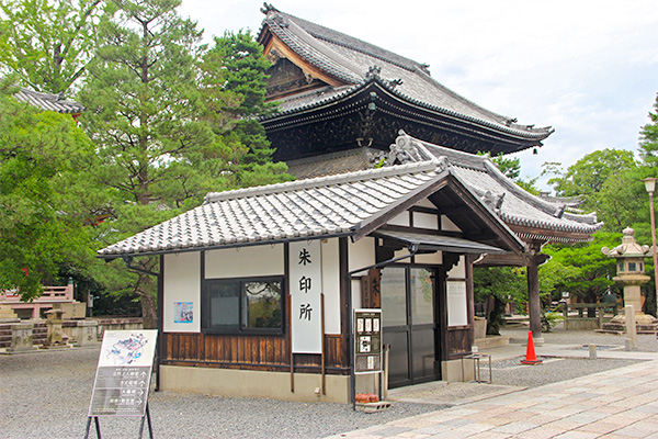 京都自助遊攻略