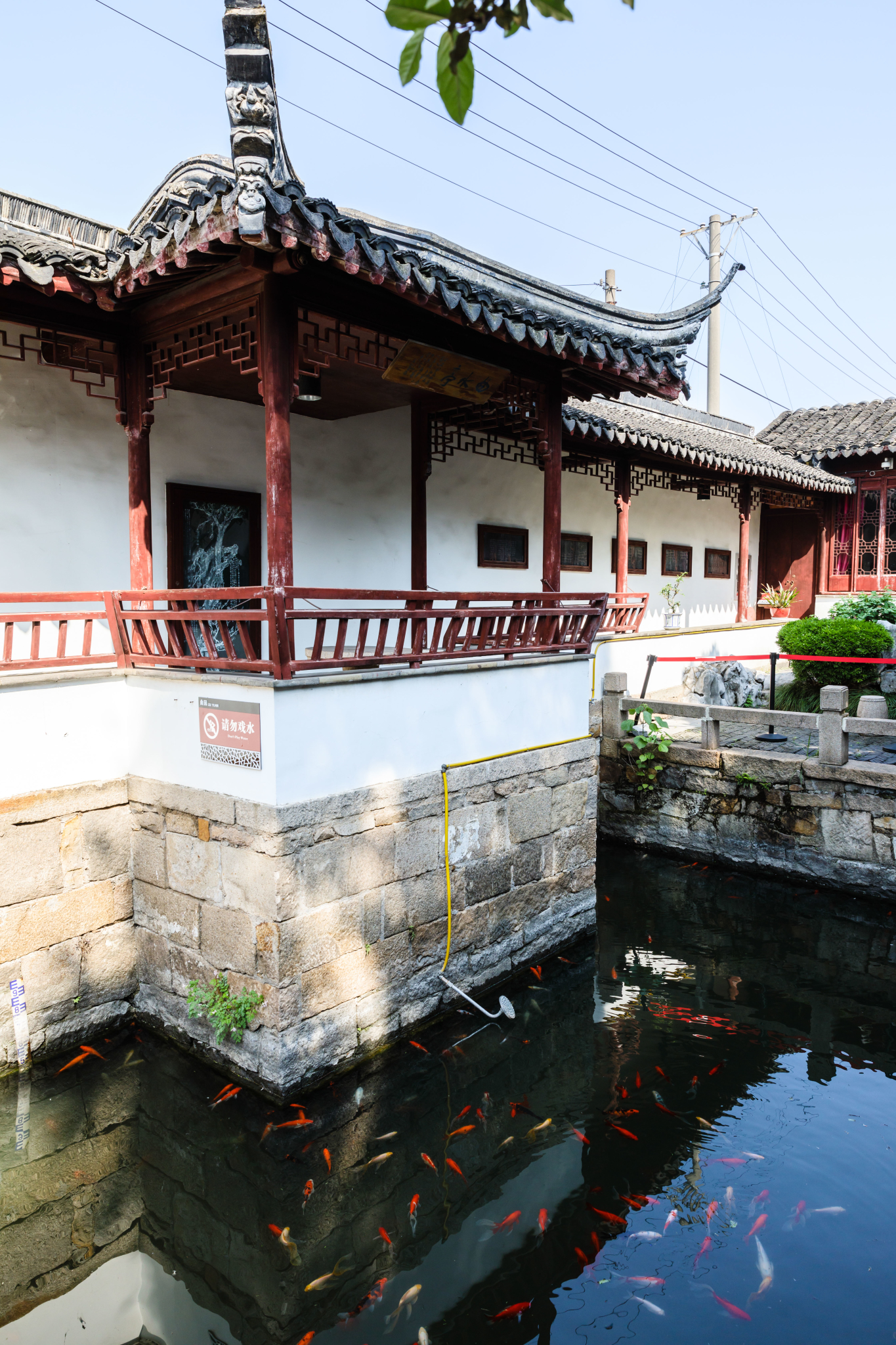 苏州园林之曲园