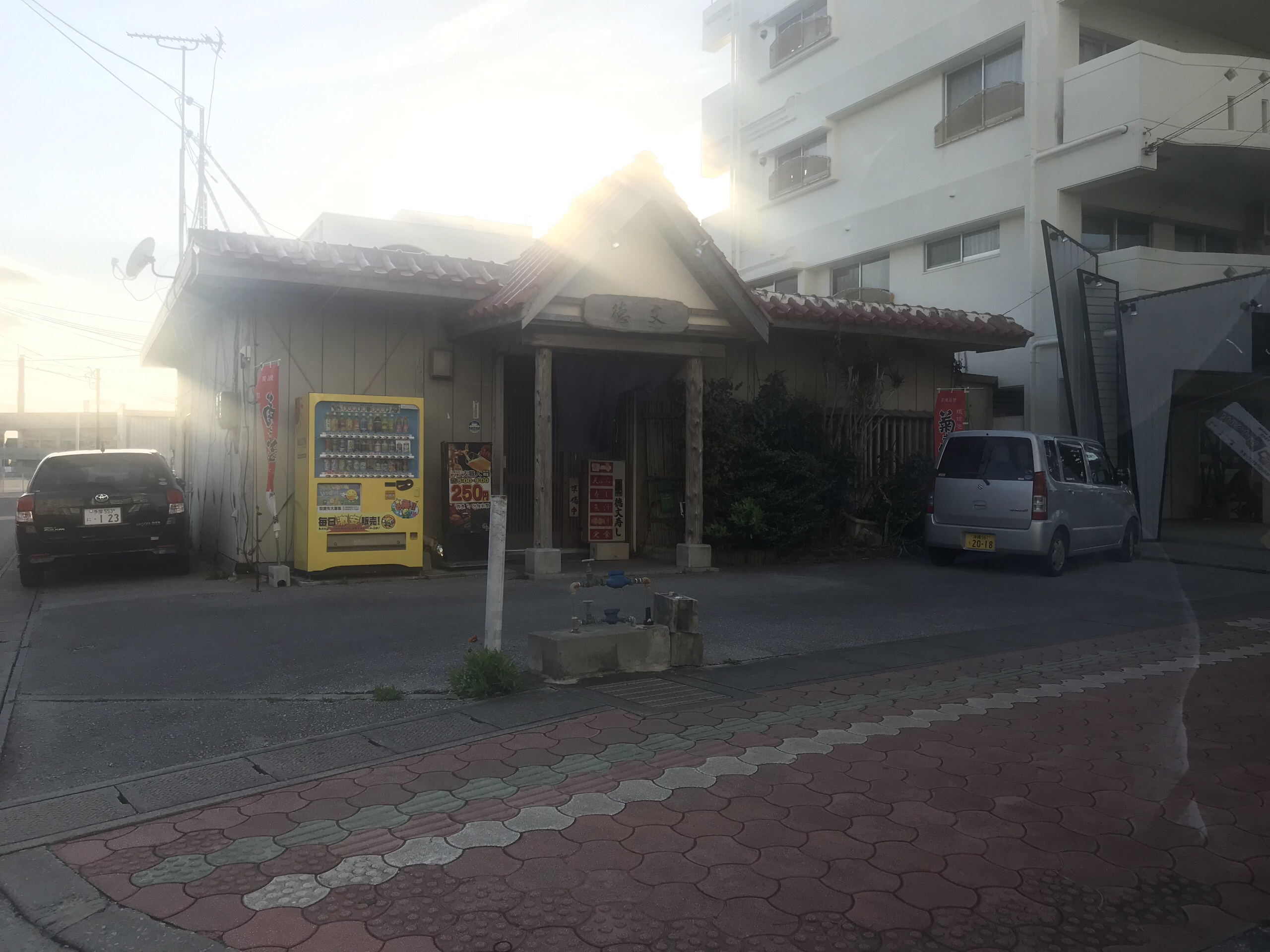 冲绳美食-La.La.STYLE