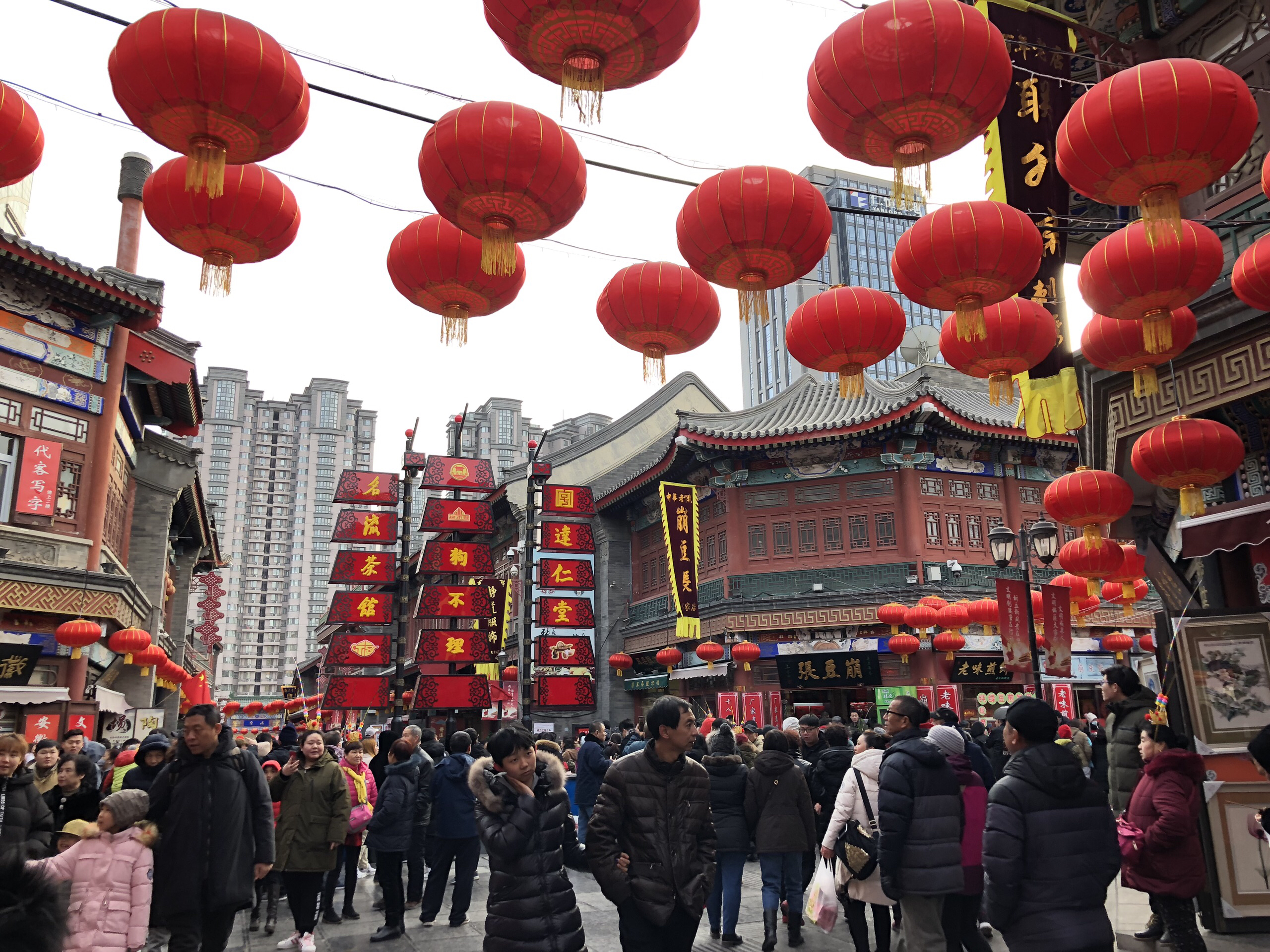 二嫂子煎饼餜子(古文化街店)