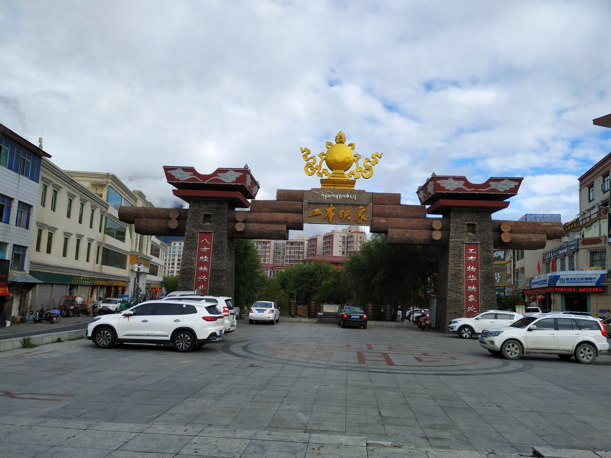 林芝到更张乡尼洋曲河的美景