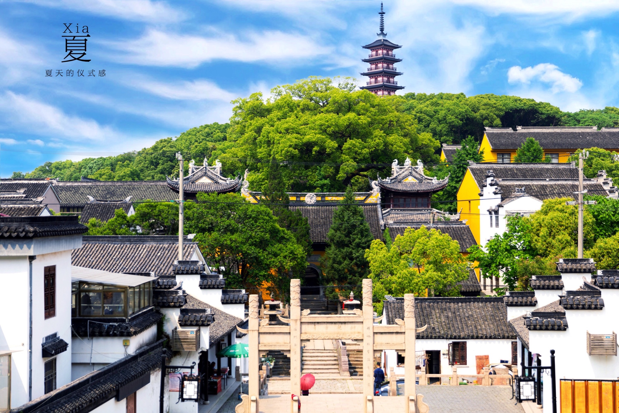 苏州光福小镇,这里有你想要的诗与远方