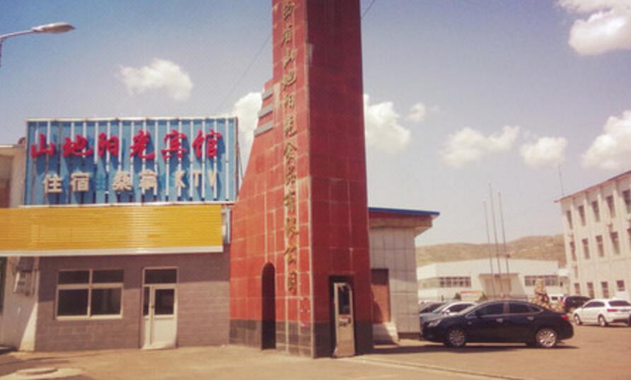 岢岚经济型住宿酒店列表