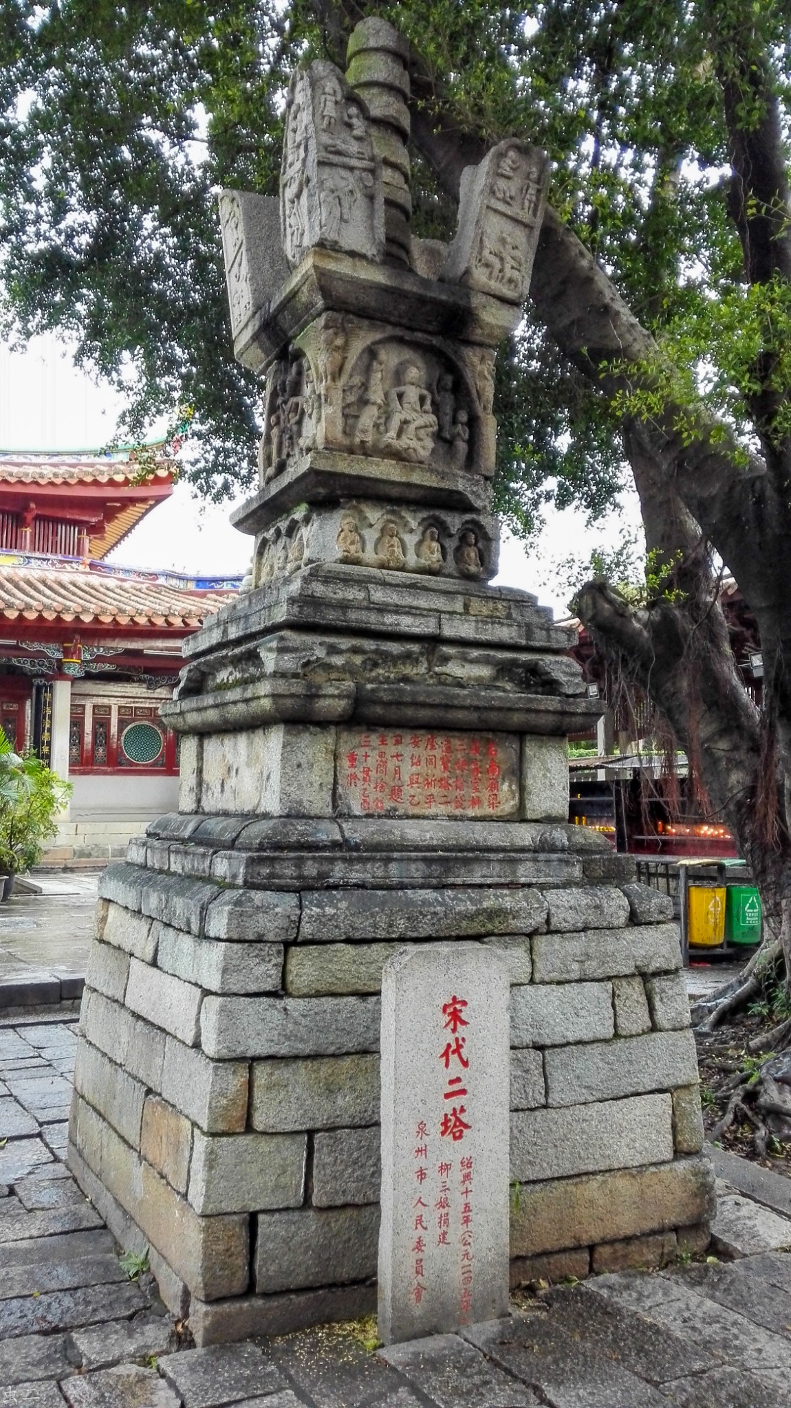 泉州开元寺镇国塔仁寿塔宋代二塔弘一法师纪念馆古塔巡礼系列之