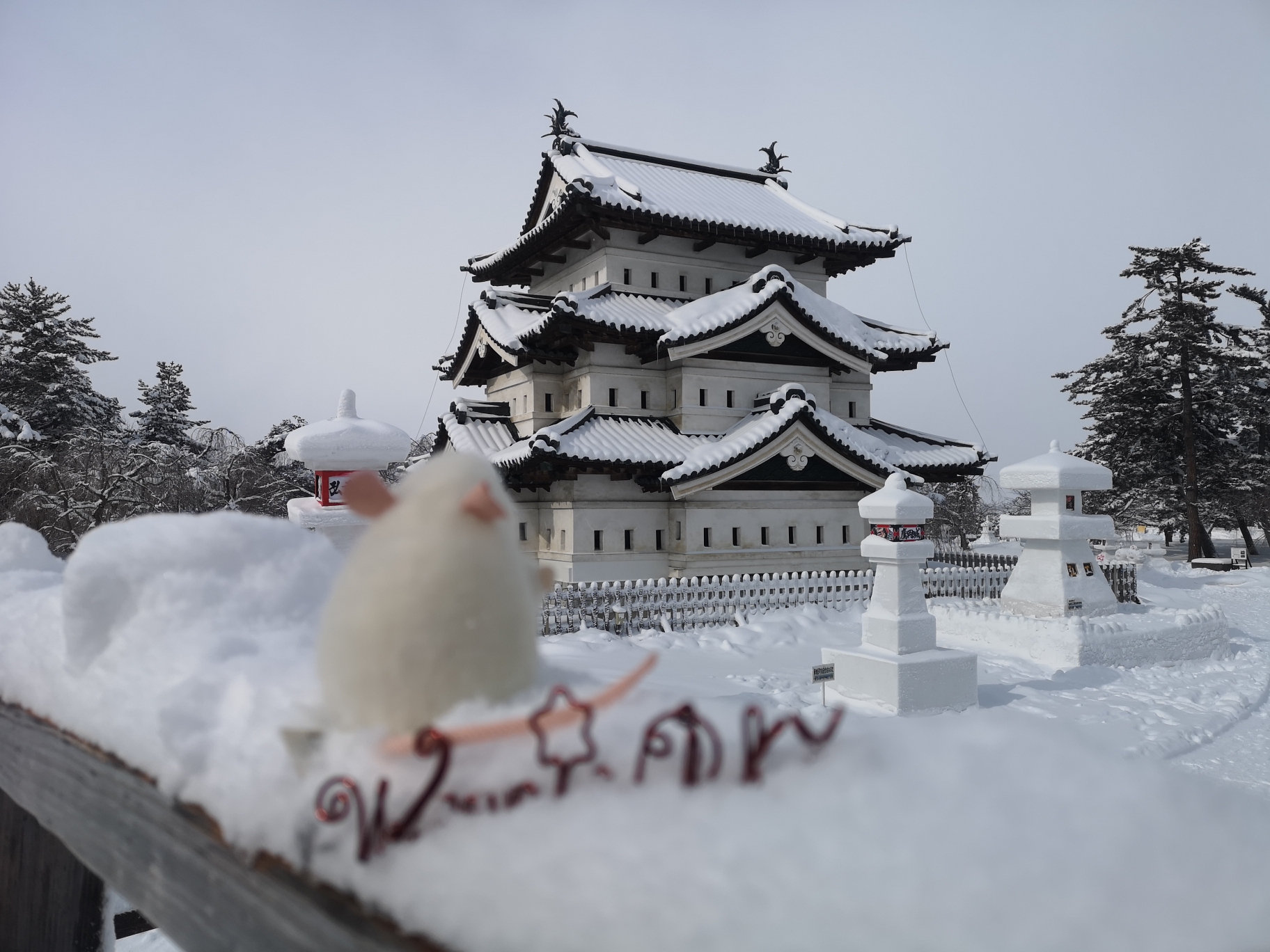 温泉与(雪)の新年青森之旅!(流水账 后附 小小信息)