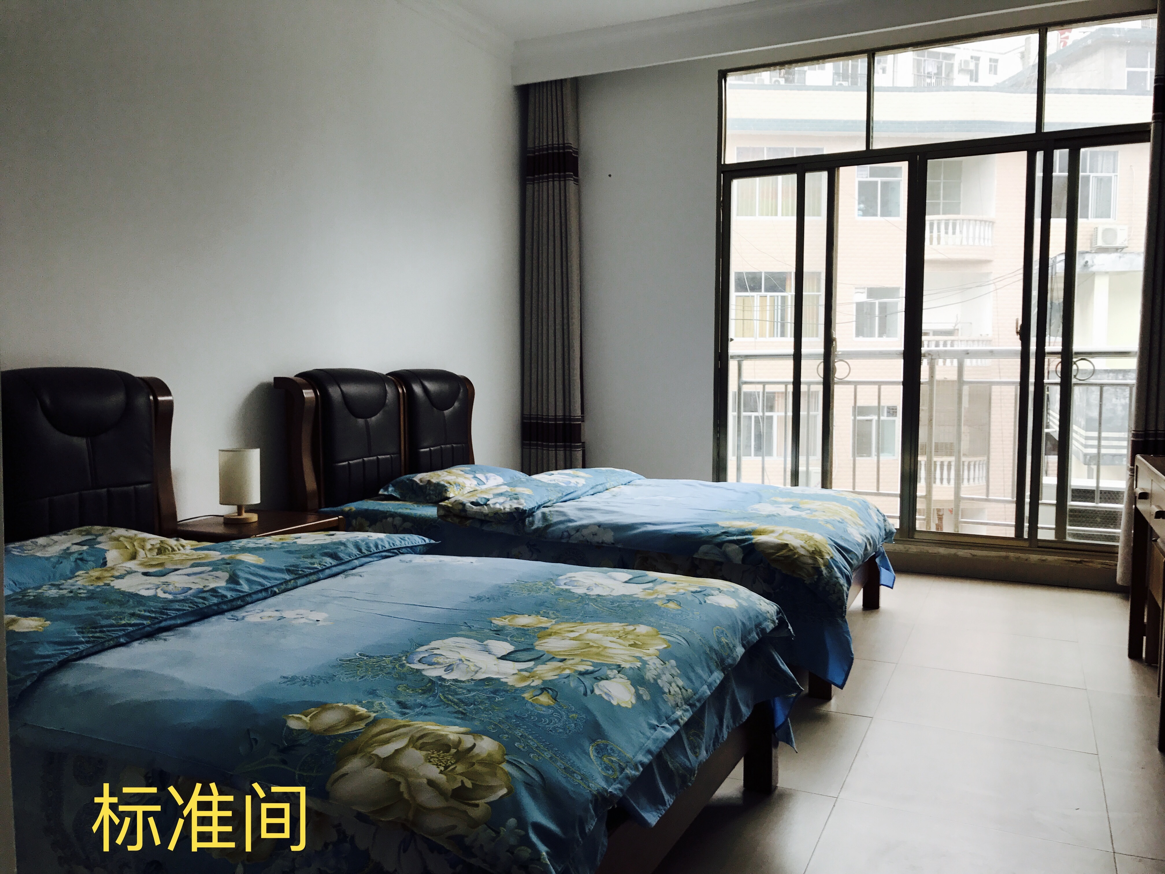 巴马星河苑养生度假酒店 Xingheyuan Health Holiday Hotel