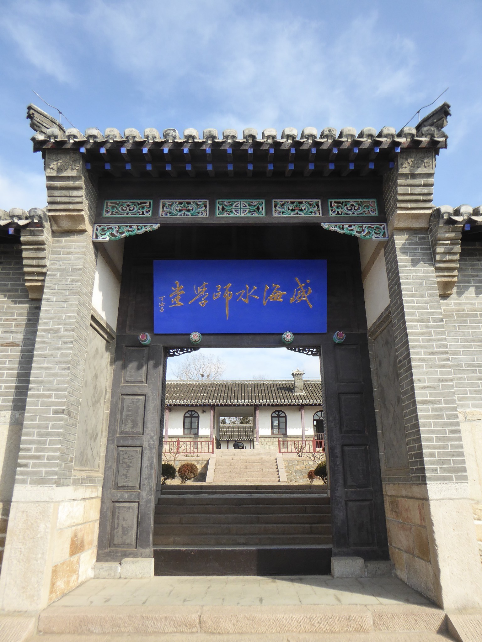 刘公岛,不仅仅是个岛,它有太多的历史积淀,是中国海军诞生地,甲午海战