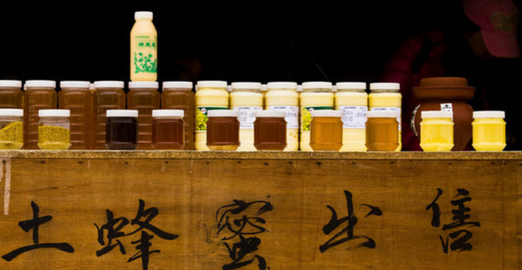 罗平特产素来有"三黄""三白"一说,它们代表了罗平最原始,最正统的地方