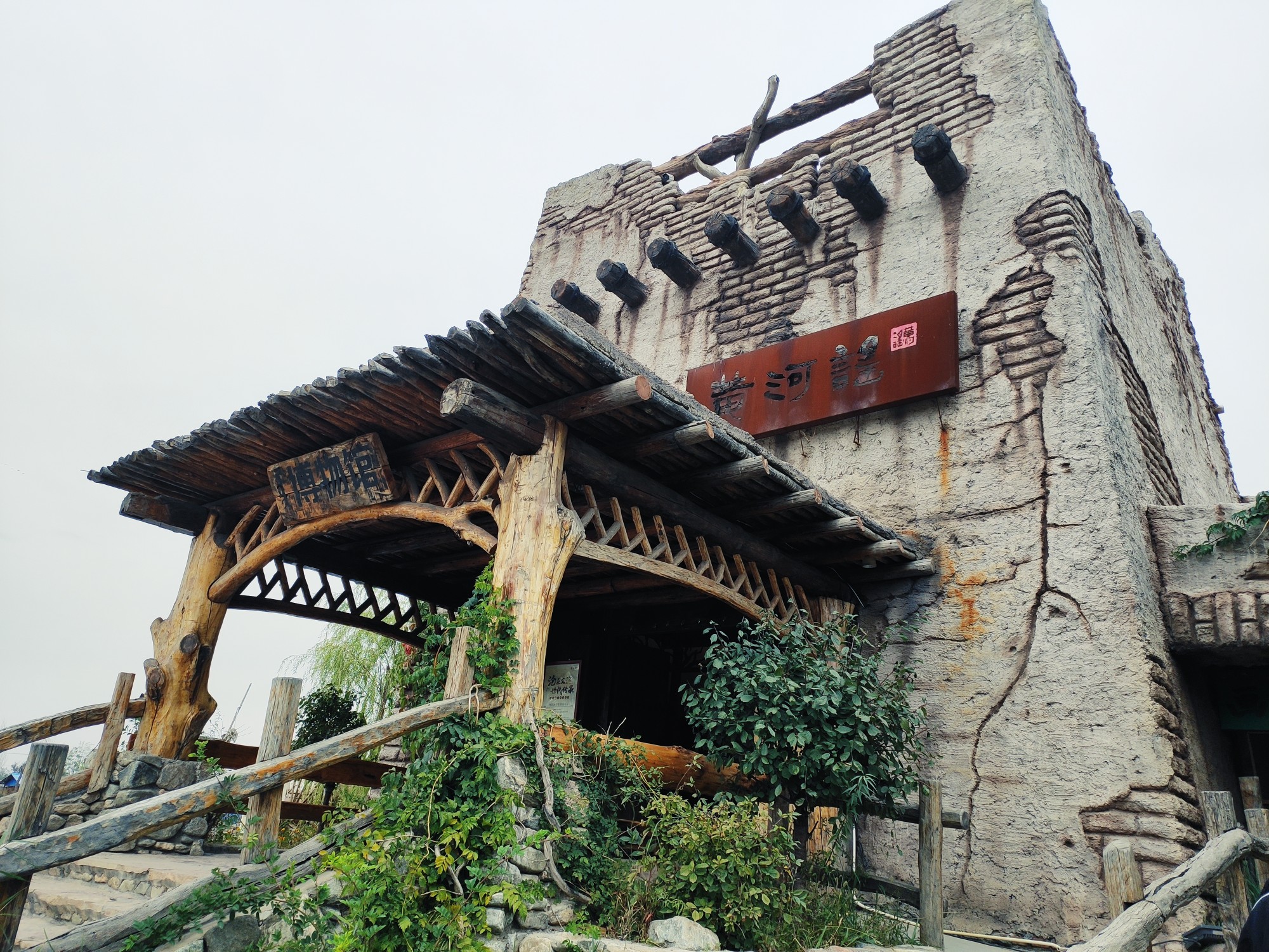汉代麻池古城遗址图片