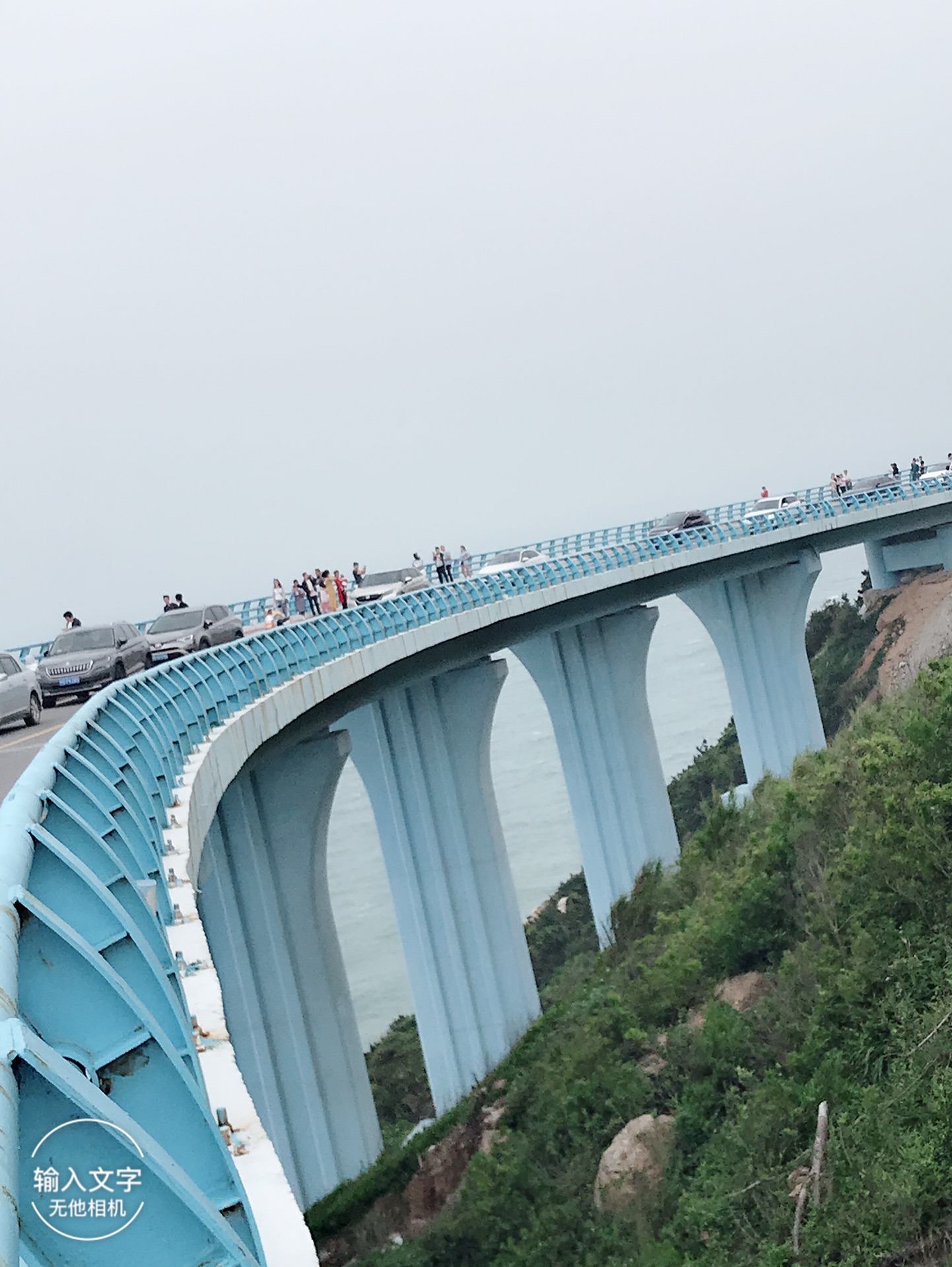 福建漳州东山岛,鱼骨沙洲我们来