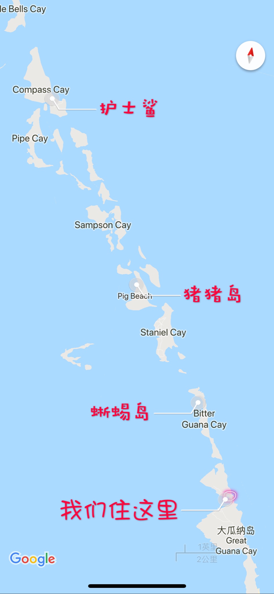 巴哈馬自助遊攻略