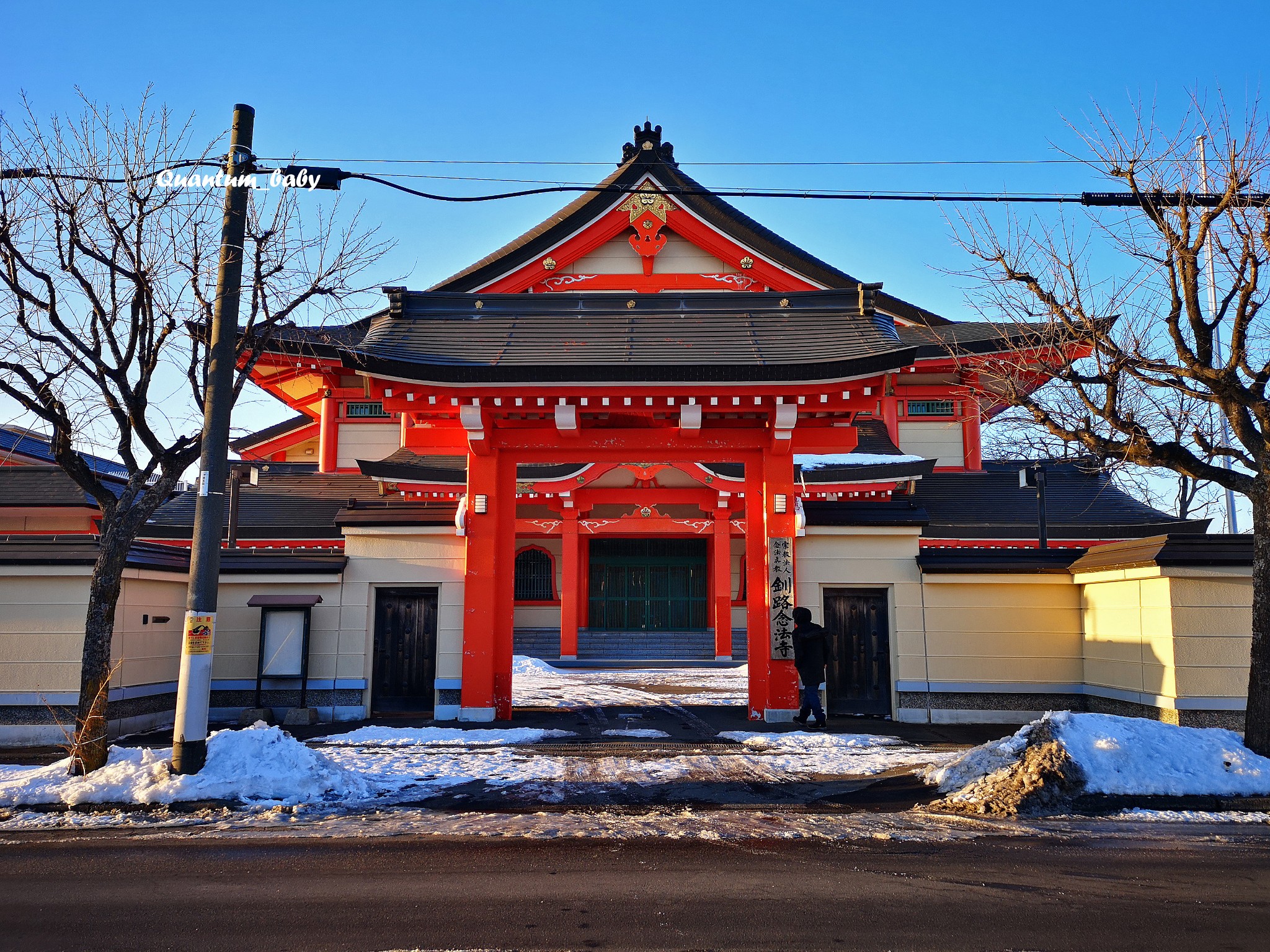 北海道自助遊攻略