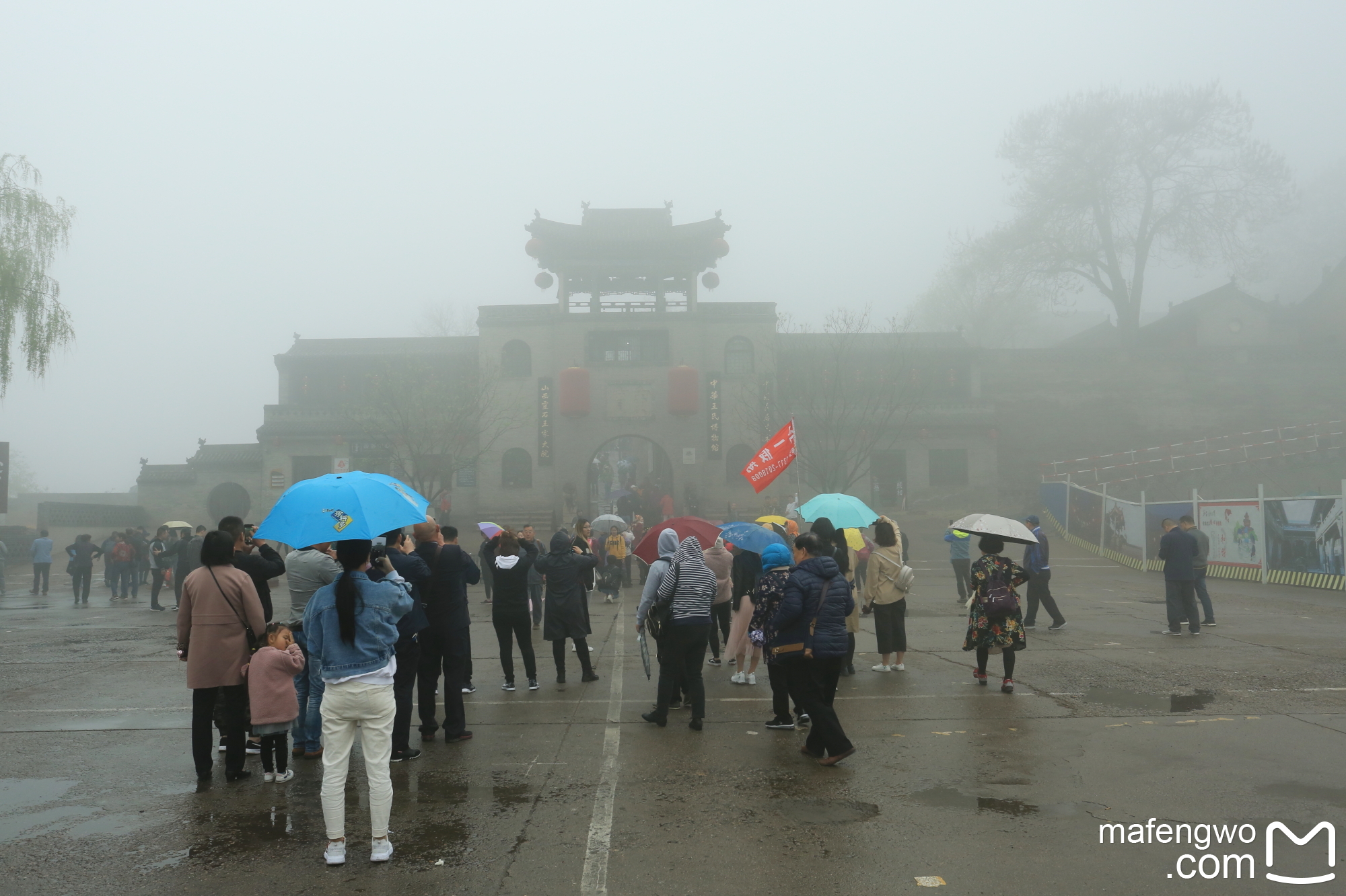 雾中奔赴灵石 ，探访王家大院（上）— 晋中游