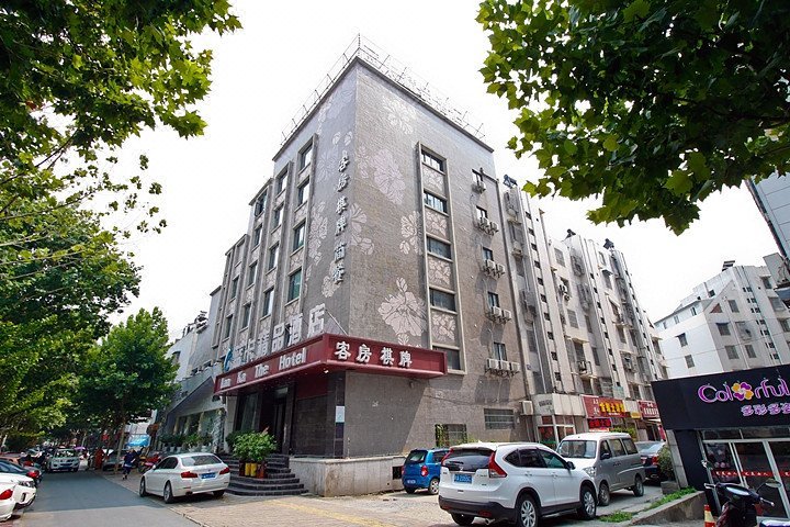 合肥蓝卡精品酒店 Lan Ka The Hotel