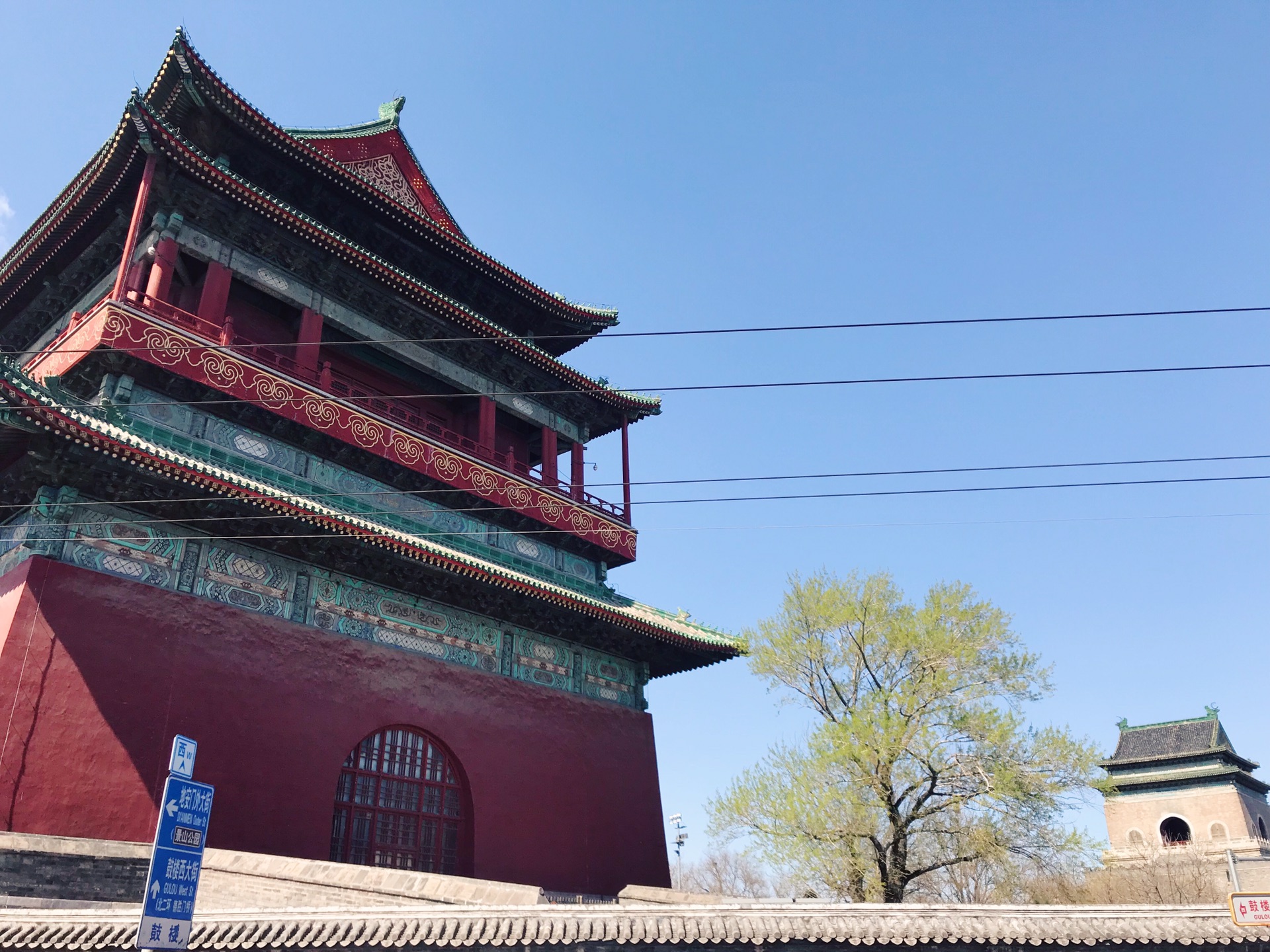 【北京親子游記】(愛心),北京旅遊攻略 - 馬蜂窩