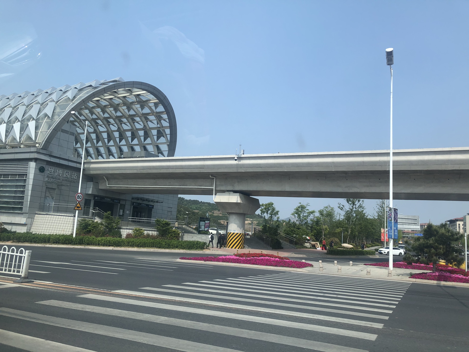 世博园(地铁站)